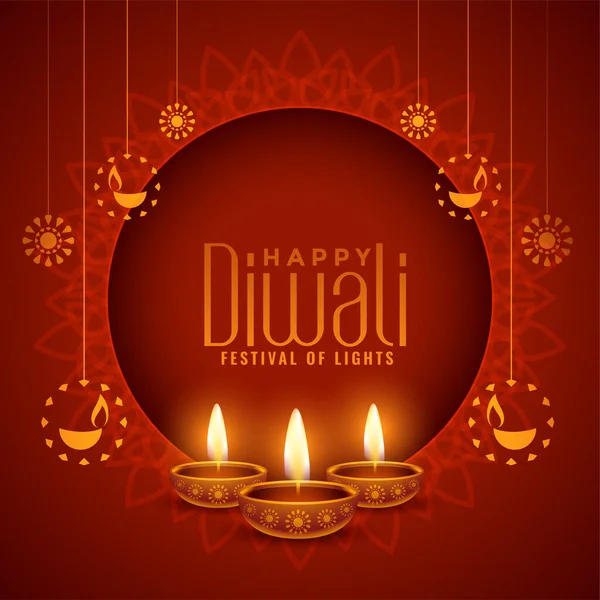 Feliz Diwali Vermelho Design Fundo Decorativo —  Vetores de Stock