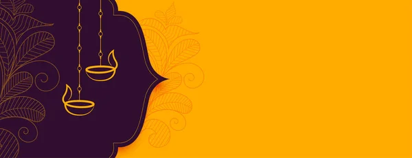 Dekoratives Diwali Festival Banner Mit Textfläche — Stockvektor