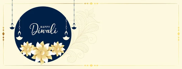Diwali Banner Mit Diya Und Blumenmuster — Stockvektor