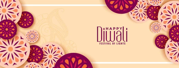 Festival Diwali Decorativo Deseja Modelo Design Banner — Vetor de Stock