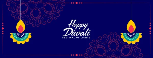 Heureux Festival Diwali Décoratif Diya Conception Bannière — Image vectorielle