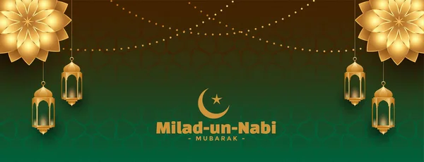 Milad Nabi Mubarak願い事旗と黄金の花 — ストックベクタ