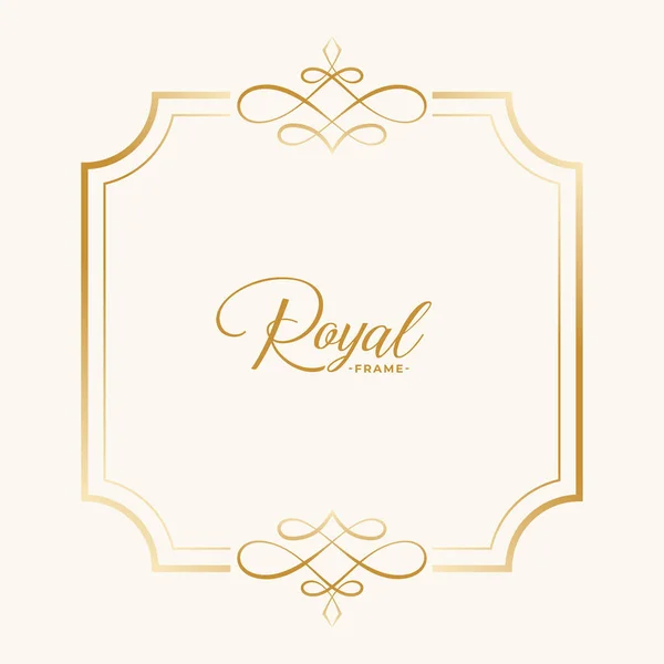 Cadre Royal Vintage Décor Avec Espace Texte — Image vectorielle