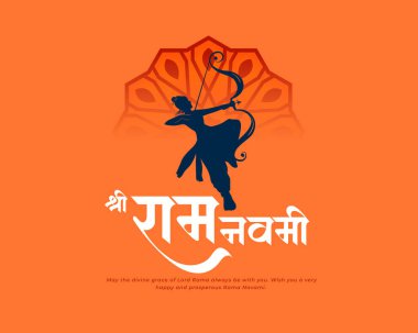Jai shri ram navami Dini arka plan Lord rama siluet vektörü