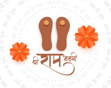 Hindu kültürel shree ram navami arkaplanı charan tasarım vektörü 