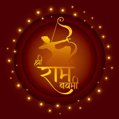 premium shree ramchandra navami kültürel arkaplan tasarım vektörü