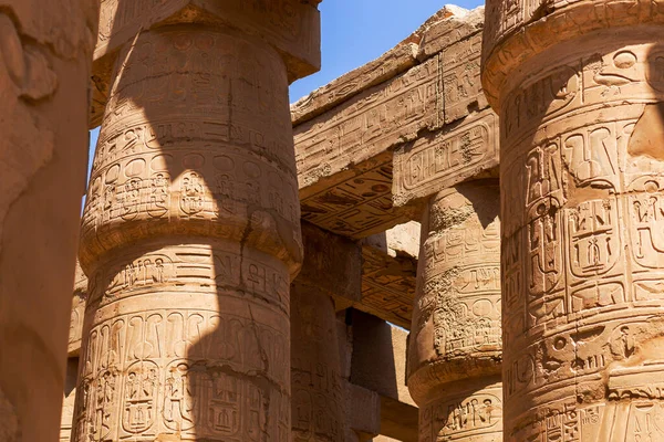 Oszlopok Karnak Templomnál Luxor Nagy Hypostyle Egyiptom — Stock Fotó