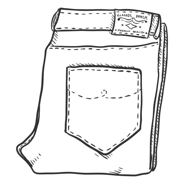 Складные джинсы на белом фоне
