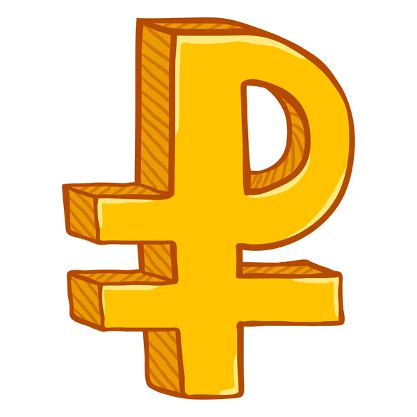 Kreskówka Złoty Znak Waluty Rosyjski Rubel Symbol Białym Tle — Wektor stockowy