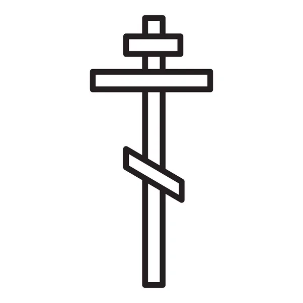 Ortodox Cross. Vector Outline Religion Icon. Christian Symbol. — 스톡 벡터