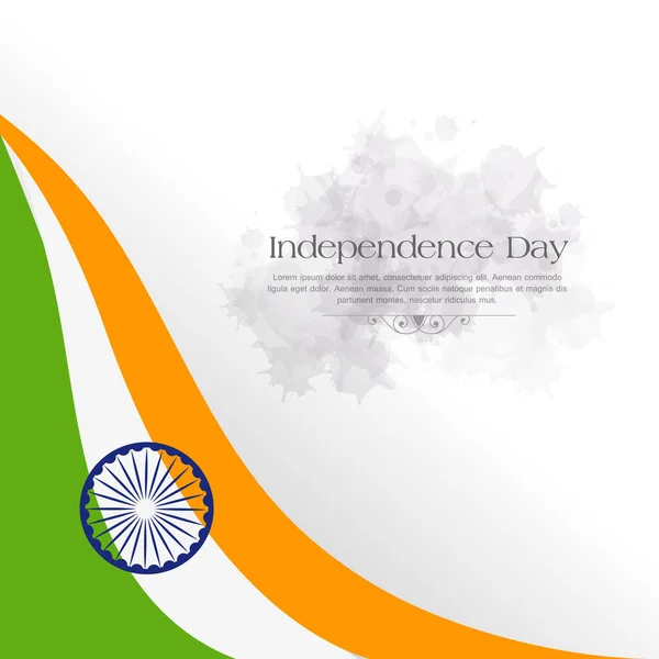 Плакат Святкуванням Індійська День Незалежності — стоковий вектор