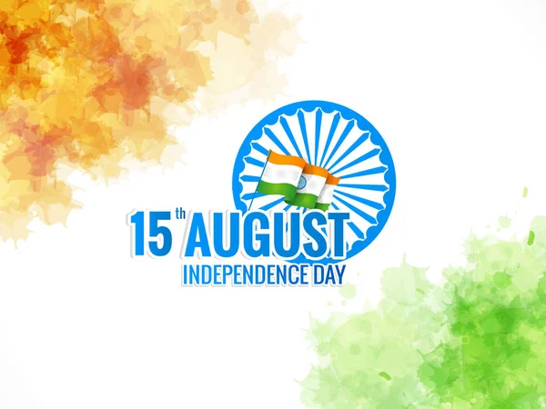 Hint bağımsızlık günü kutlama ile poster