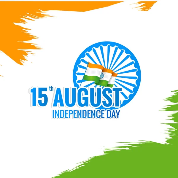 Hint bağımsızlık günü kutlama ile poster