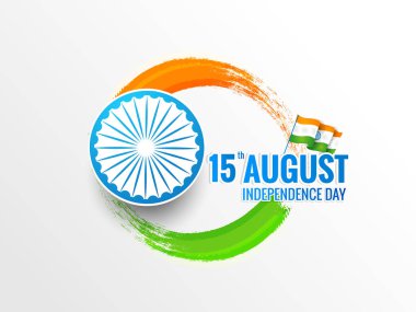 Hint bağımsızlık günü kutlama ile poster