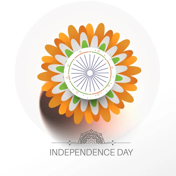 Póster Con Celebración Del Día Independencia India — Vector de stock