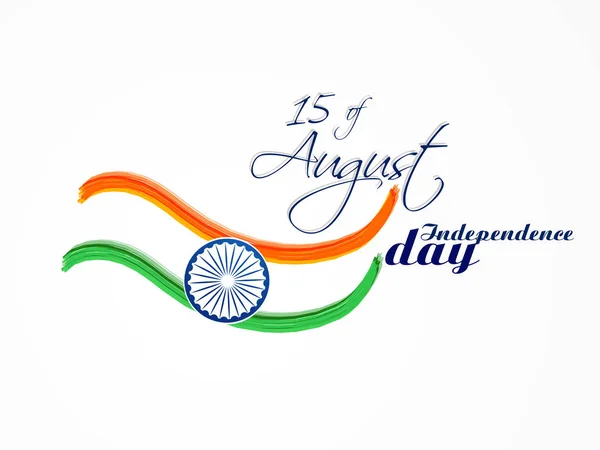 Hint Bağımsızlık Günü Kutlama Ile Poster — Stok Vektör