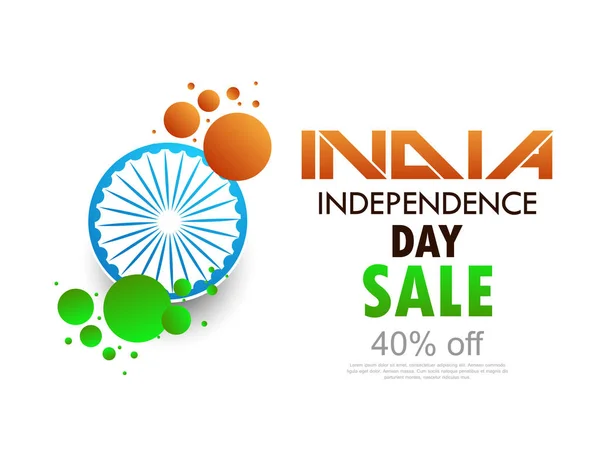 Poster Celebrating Indian Independence Day — Stock Vector