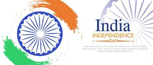 Affiche Avec Célébration Fête Indépendance Indienne — Image vectorielle