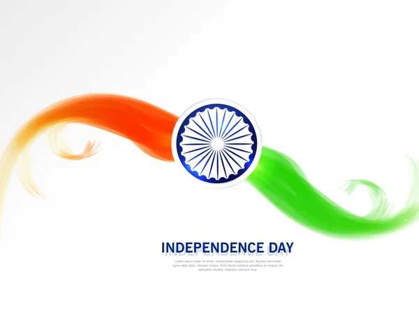 Póster Con Celebración Del Día Independencia India — Vector de stock