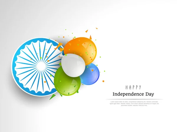 Póster Con Celebración Del Día Independencia India — Vector de stock