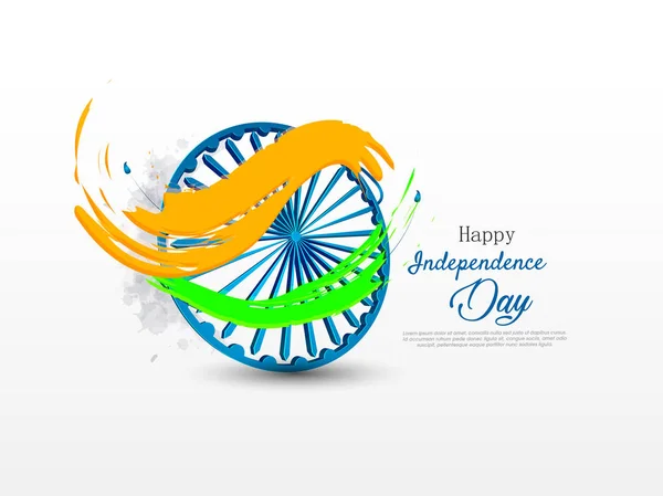 Póster Con Celebración Del Día Independencia India — Vector de stock