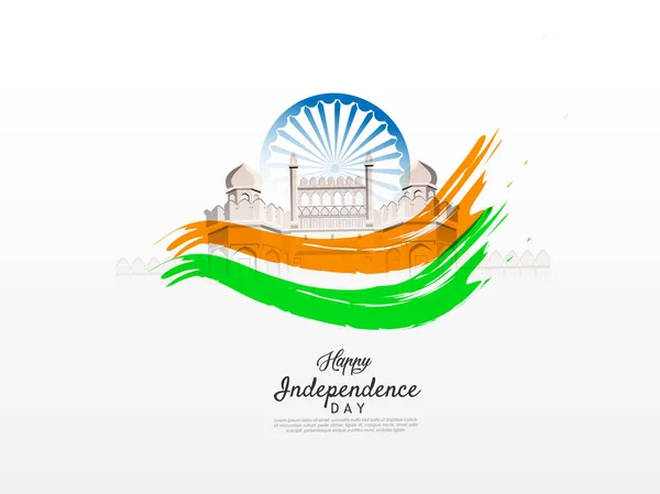 Poster Celebrating Indian Independence Day — Stock Vector