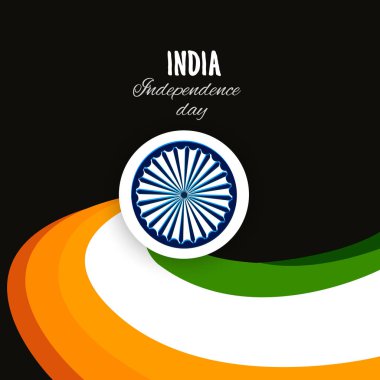 Hint bağımsızlık günü kutlama ile poster