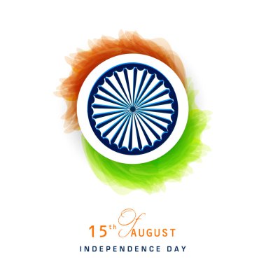 Hint bağımsızlık günü kutlama ile poster