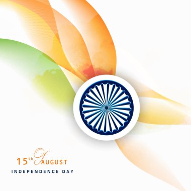 Hint bağımsızlık günü kutlama ile poster