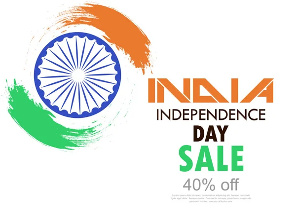 Poster Celebrating Indian Independence Day — Stock Vector