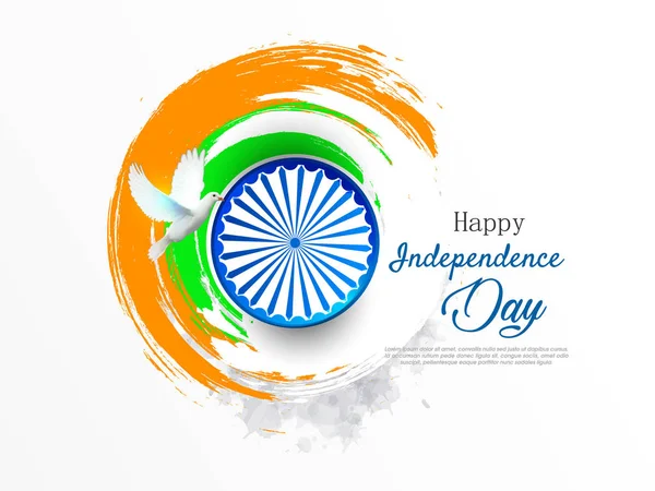 Cartaz Com Comemoração Dia Independência Índia —  Vetores de Stock