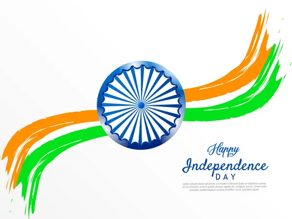 Αφίσα Γιορτάζει Την Ημέρα Της Ινδικής Ανεξαρτησίας — Διανυσματικό Αρχείο