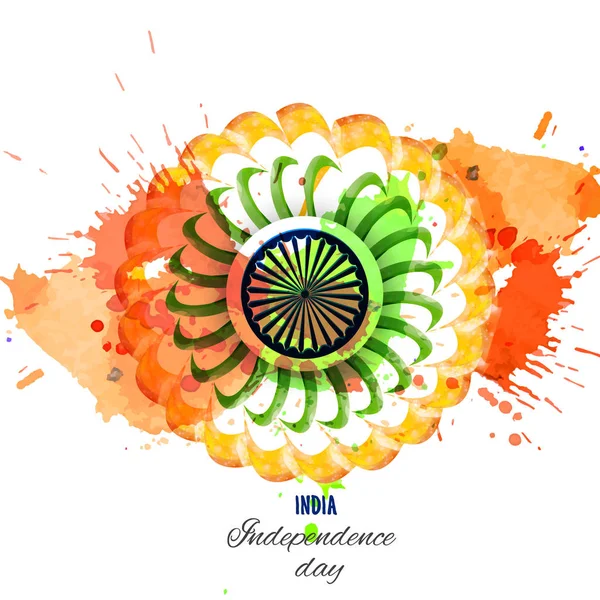 Póster Con Celebración Del Día Independencia India — Vector de stock