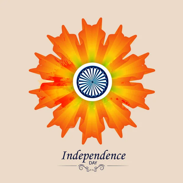 Poster Celebrating Indian Independence Day — Stock Vector