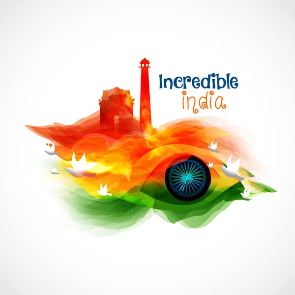 庆祝印度独立日的海报 — 图库矢量图片