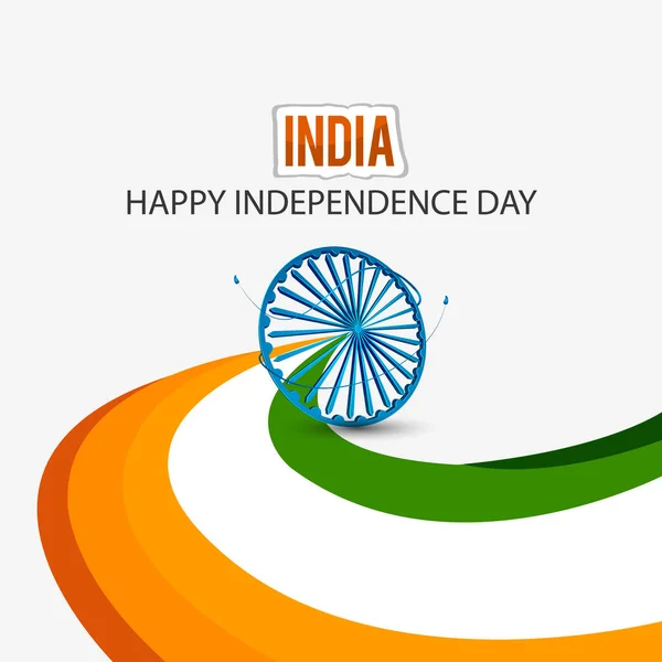 インドの独立記念日を祝うポスター — ストックベクタ