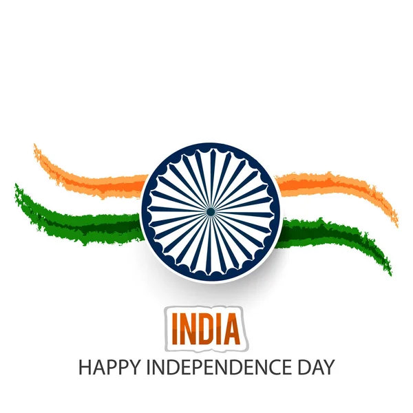 Плакат Празднованием Дня Независимости Индии — стоковый вектор