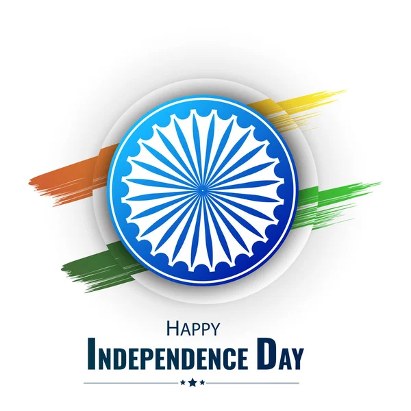 Affisch Med Firar Indiska Självständighetsdagen — Stock vektor