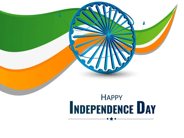 Póster Con Celebración Del Día Independencia India — Vector de stock