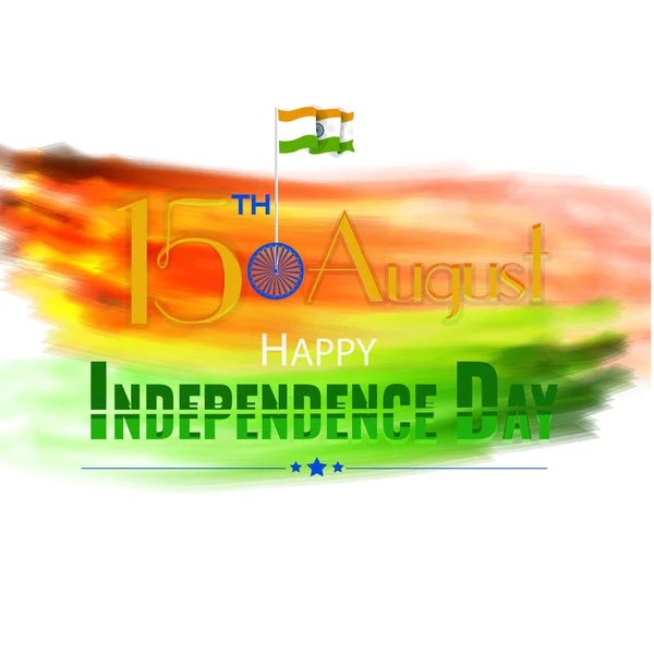 Poster Celebrating Indian Independence Day — Stock Vector