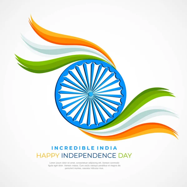 Póster Con Celebración Del Día Independencia India — Archivo Imágenes Vectoriales