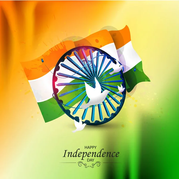 Plakat Mit Dem Indischen Unabhängigkeitstag — Stockvektor