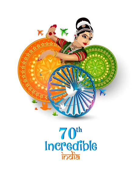 Plakát Slaví Indický Den Nezávislosti — Stockový vektor