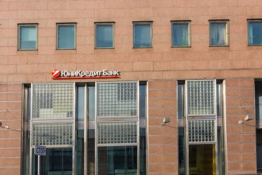 Moskova, Rusya - 13 Kasım 2017: Moskova Prechistenskaya dolgu olarak Unicredit Bankası