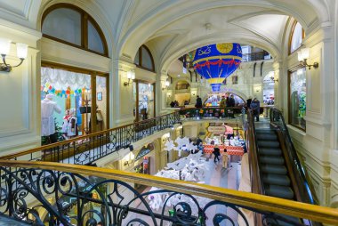 Moskova, Rusya - 25 Kasım 2017: Noel ve yeni yıl Moskova'da Sakız içinde hazırlama