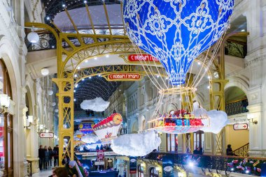 Moskova, Rusya - 25 Kasım 2017: Noel ve yeni yıl Moskova'da Sakız içinde hazırlama