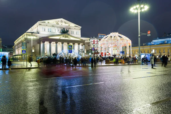 Mosca Russia Gennaio 2018 Teatro Bolshoi Strada — Foto Stock