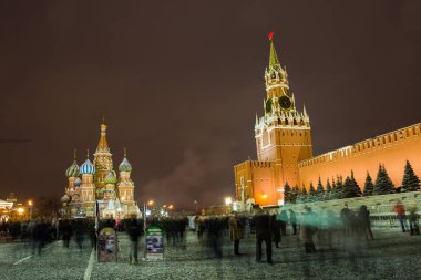 Görünüm Noel Merkezi Moskova.