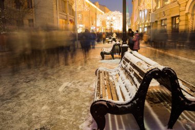 Görünüm Noel Merkezi Moskova.