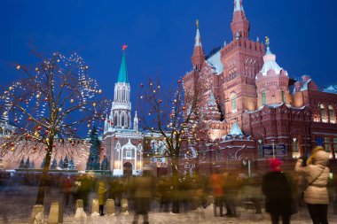 Görünüm Noel Merkezi Moskova.
